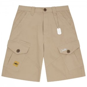 Beige Corteiz Storm Shorts | 9345SUWPZ